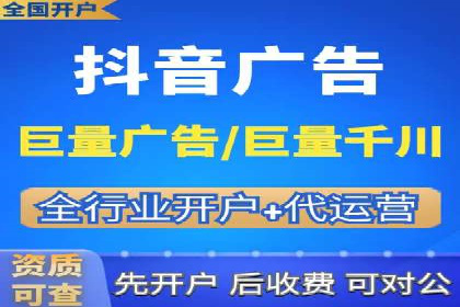 社交媒体信息流运营的三大误区与对策